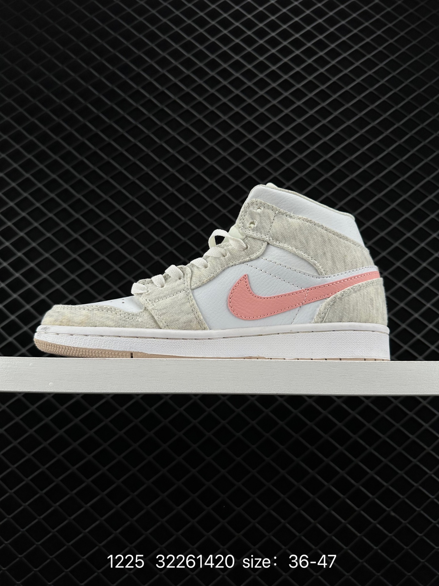 Air Jordan 1 HIGH AJ1